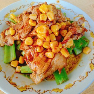 小松菜の茎 豚肉 コーンの焼肉のたれ炒め